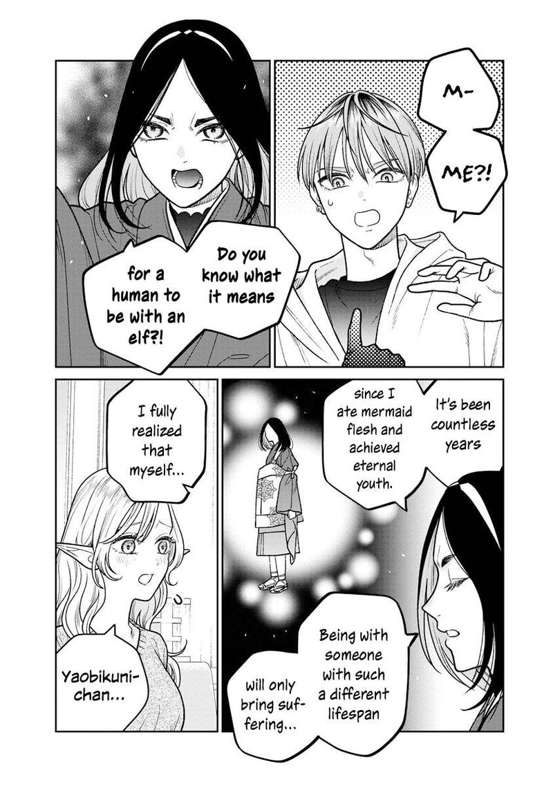Miboujin Elf No Kanamori San Chapter 17 Page 7
