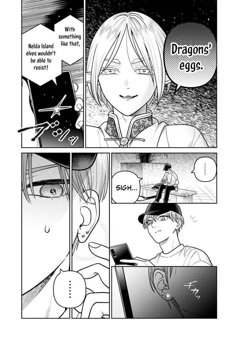 Miboujin Elf No Kanamori San Chapter 18 Page 10