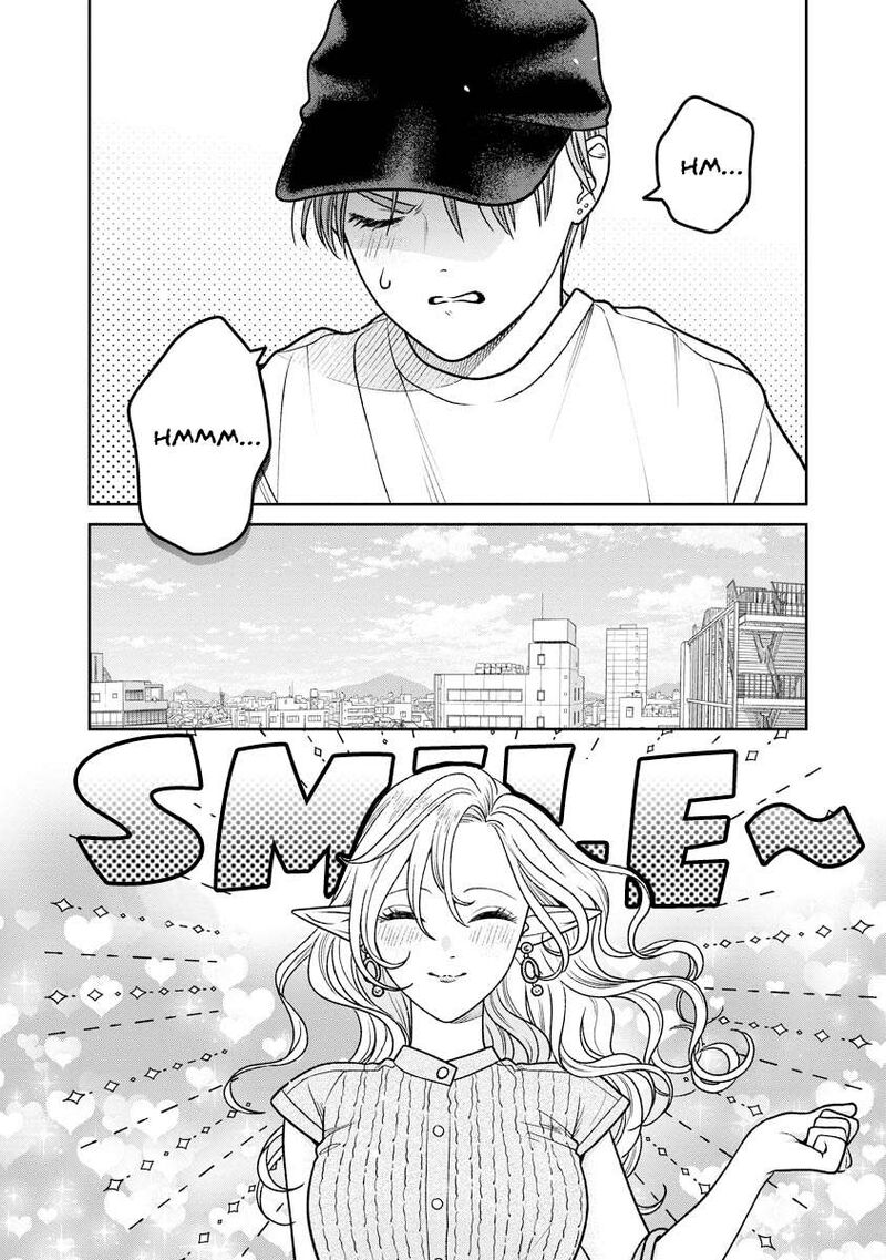 Miboujin Elf No Kanamori San Chapter 18 Page 11