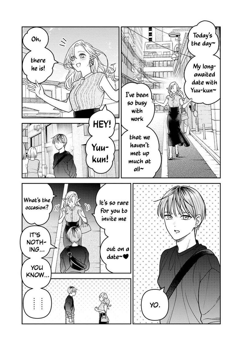 Miboujin Elf No Kanamori San Chapter 18 Page 12