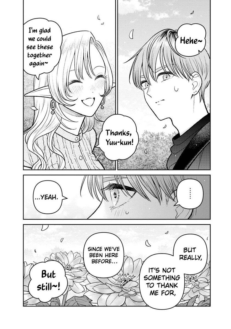 Miboujin Elf No Kanamori San Chapter 18 Page 15