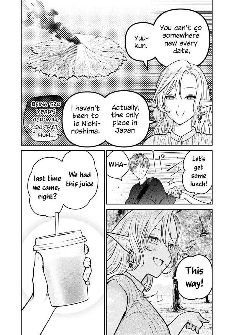 Miboujin Elf No Kanamori San Chapter 18 Page 16