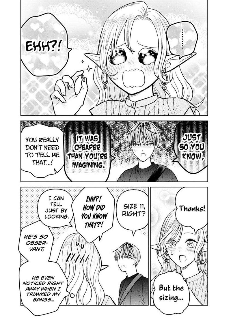 Miboujin Elf No Kanamori San Chapter 18 Page 20