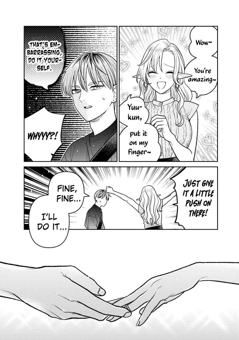 Miboujin Elf No Kanamori San Chapter 18 Page 21