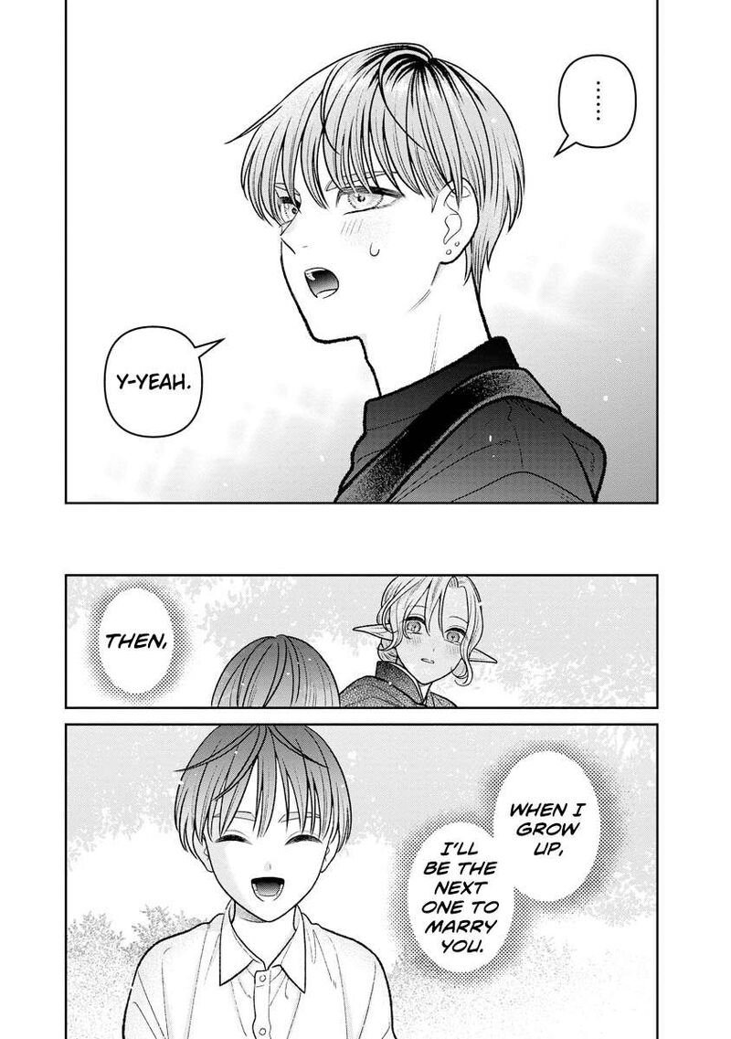 Miboujin Elf No Kanamori San Chapter 18 Page 24