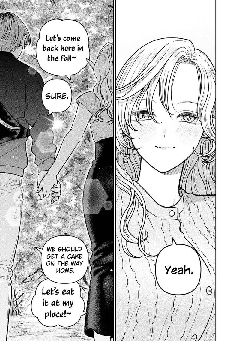 Miboujin Elf No Kanamori San Chapter 18 Page 26