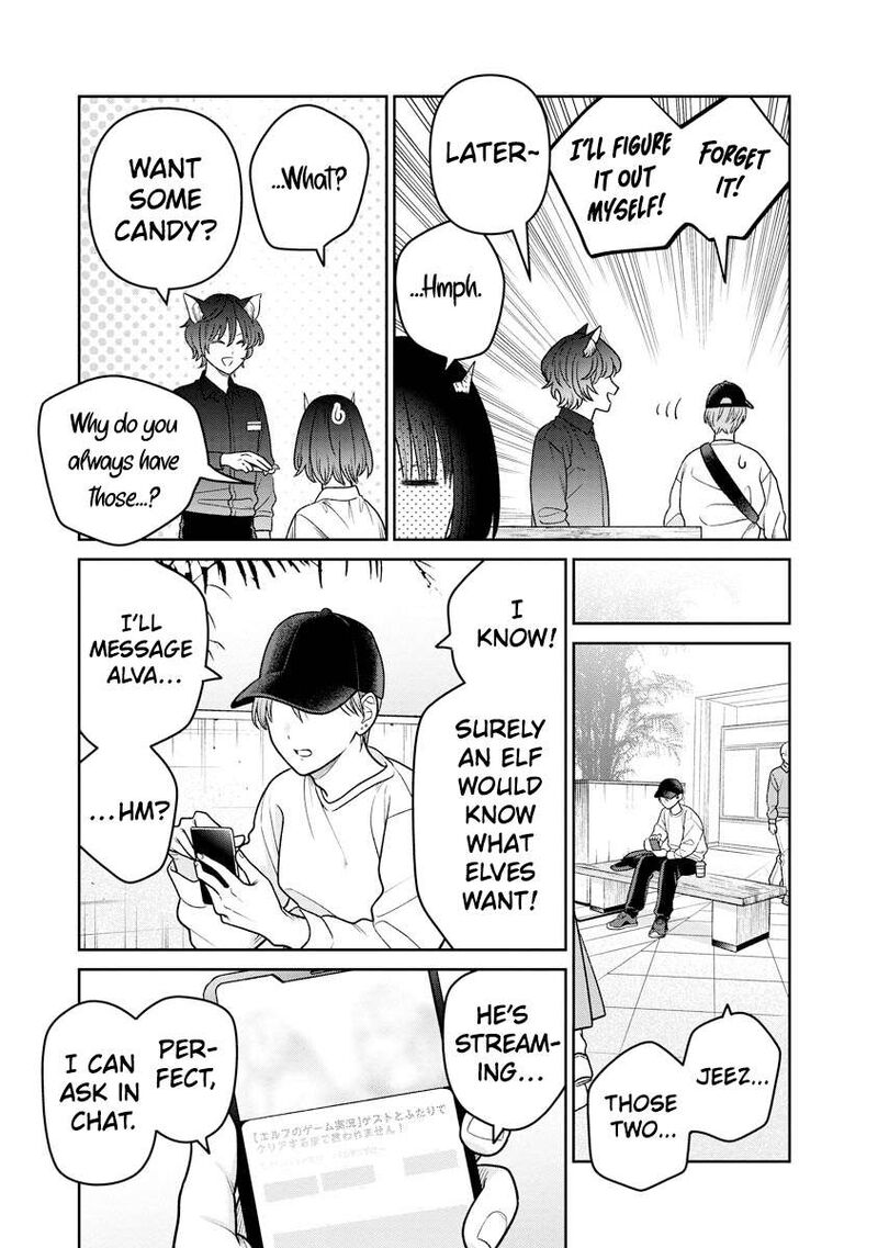 Miboujin Elf No Kanamori San Chapter 18 Page 8
