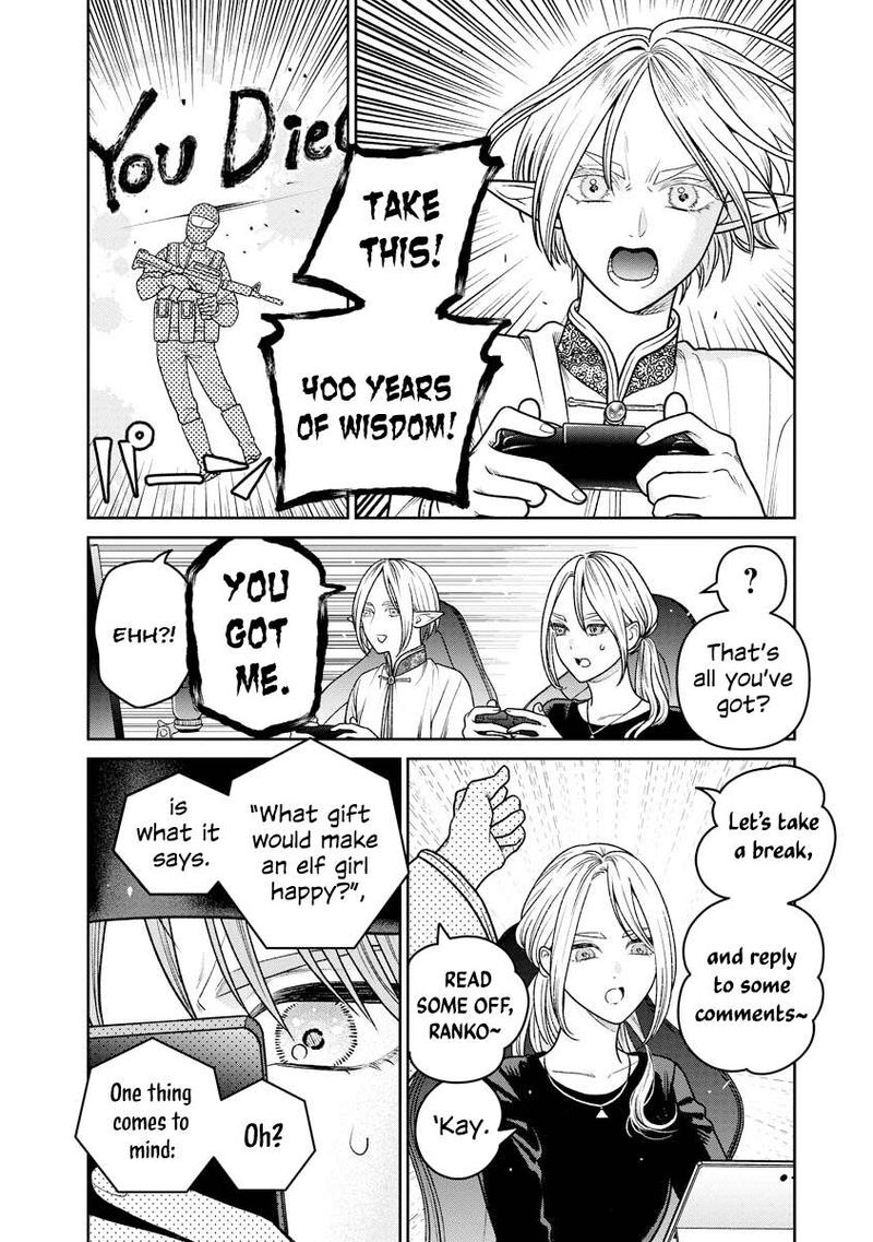 Miboujin Elf No Kanamori San Chapter 18 Page 9