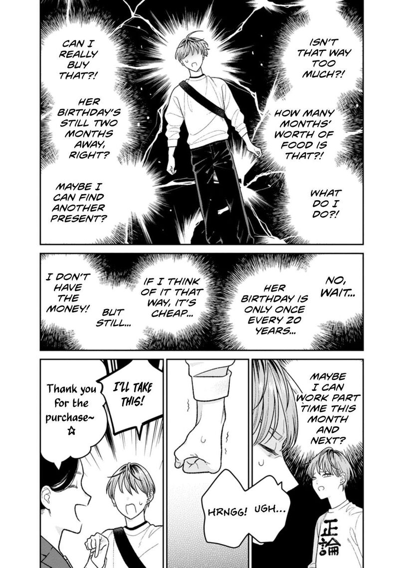Miboujin Elf No Kanamori San Chapter 18e Page 10