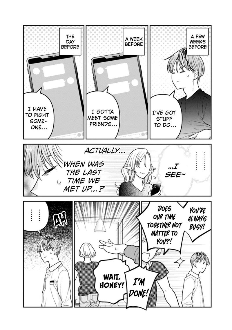 Miboujin Elf No Kanamori San Chapter 18e Page 12