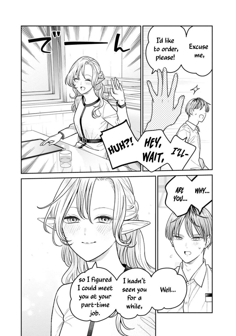 Miboujin Elf No Kanamori San Chapter 18e Page 13