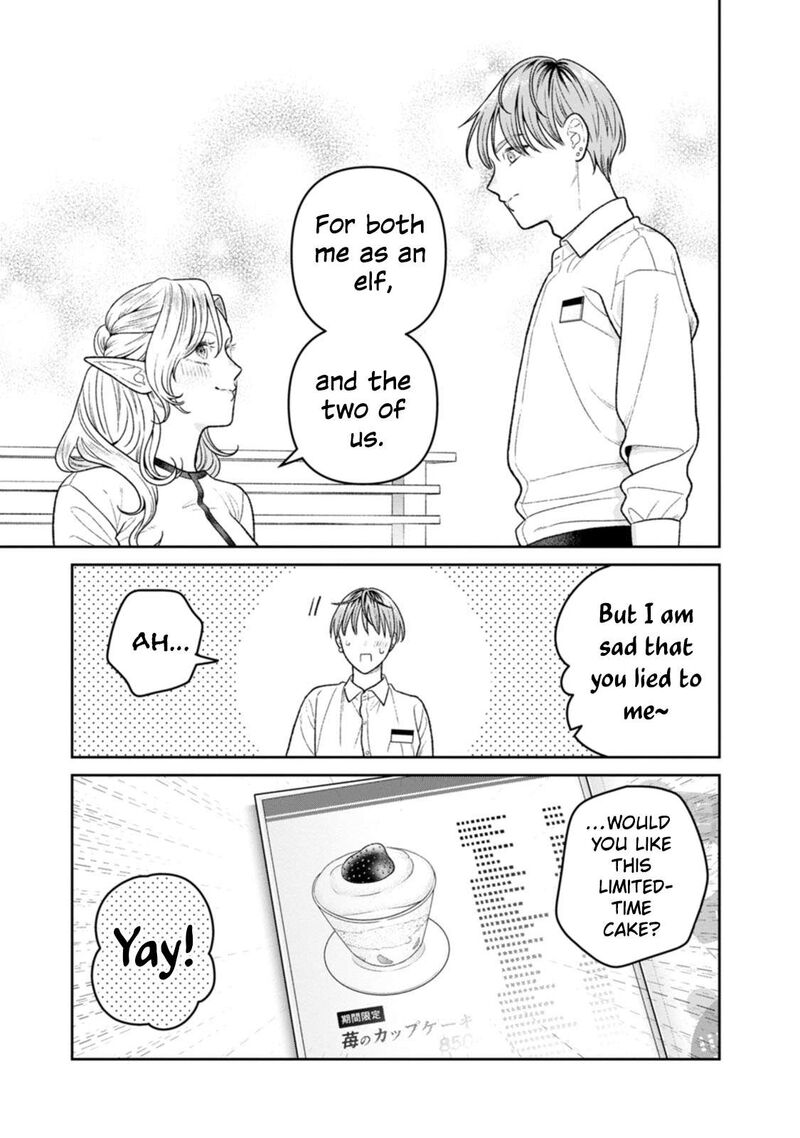 Miboujin Elf No Kanamori San Chapter 18e Page 15