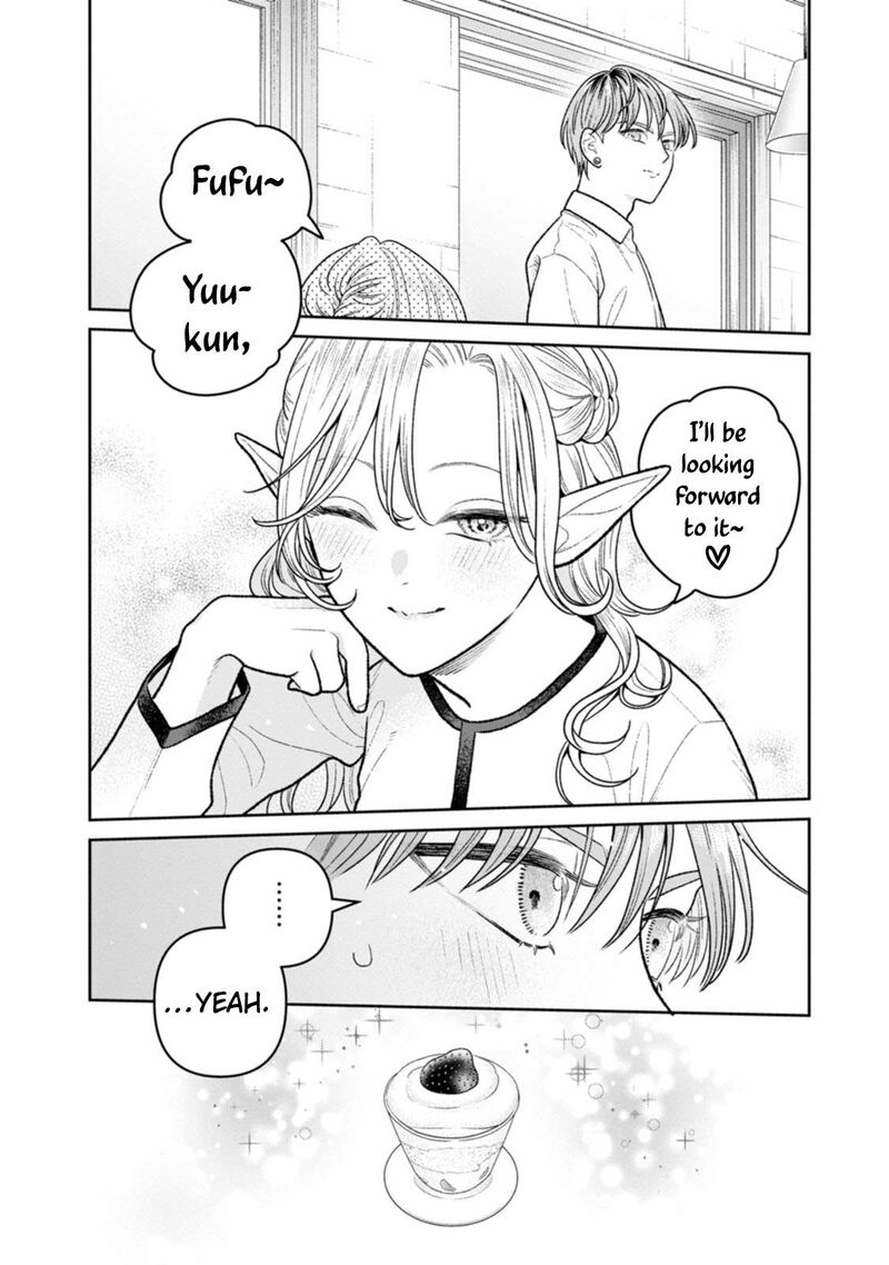 Miboujin Elf No Kanamori San Chapter 18e Page 16