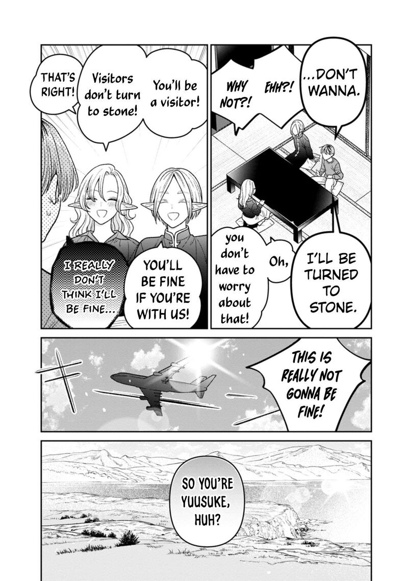 Miboujin Elf No Kanamori San Chapter 18e Page 4