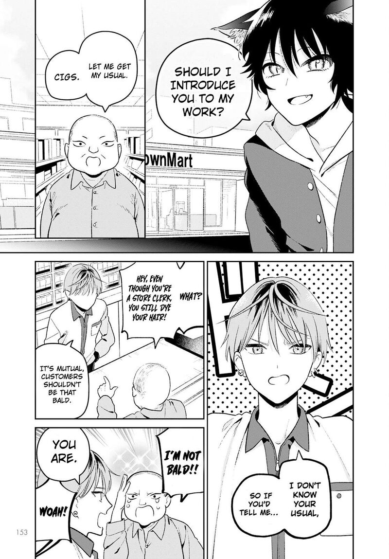 Miboujin Elf No Kanamori San Chapter 2 Page 10