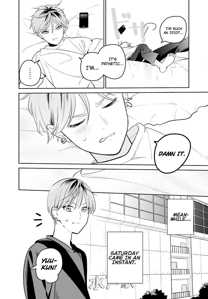 Miboujin Elf No Kanamori San Chapter 2 Page 13