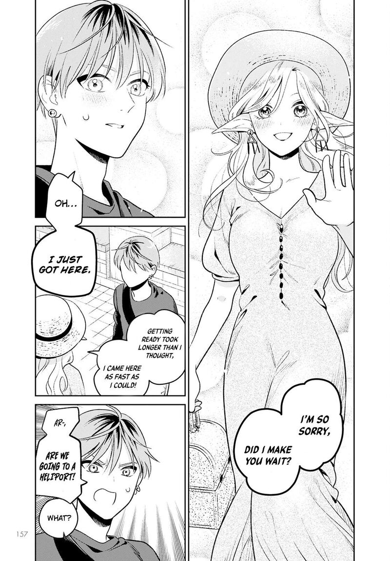 Miboujin Elf No Kanamori San Chapter 2 Page 14