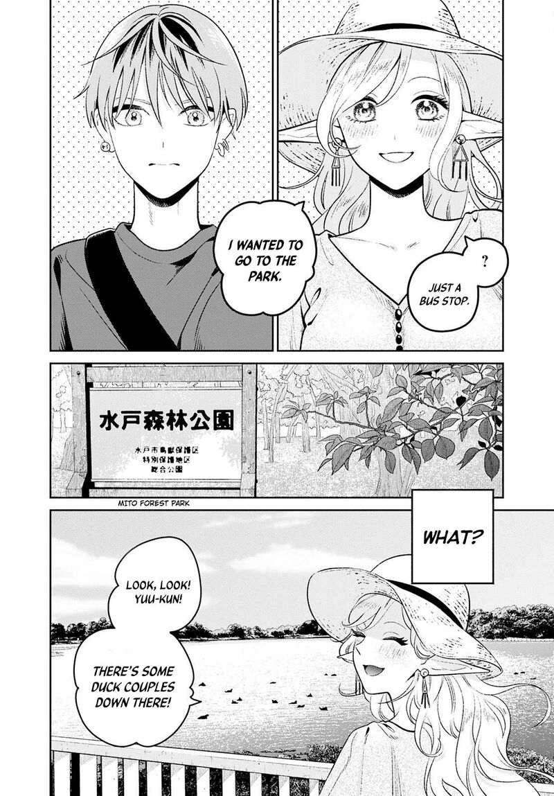 Miboujin Elf No Kanamori San Chapter 2 Page 15