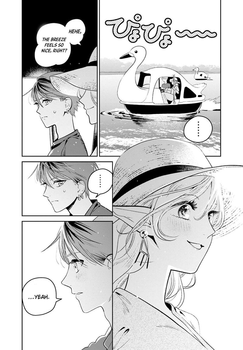 Miboujin Elf No Kanamori San Chapter 2 Page 17