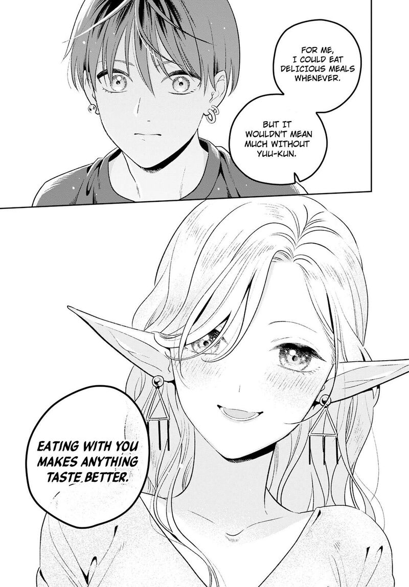 Miboujin Elf No Kanamori San Chapter 2 Page 20