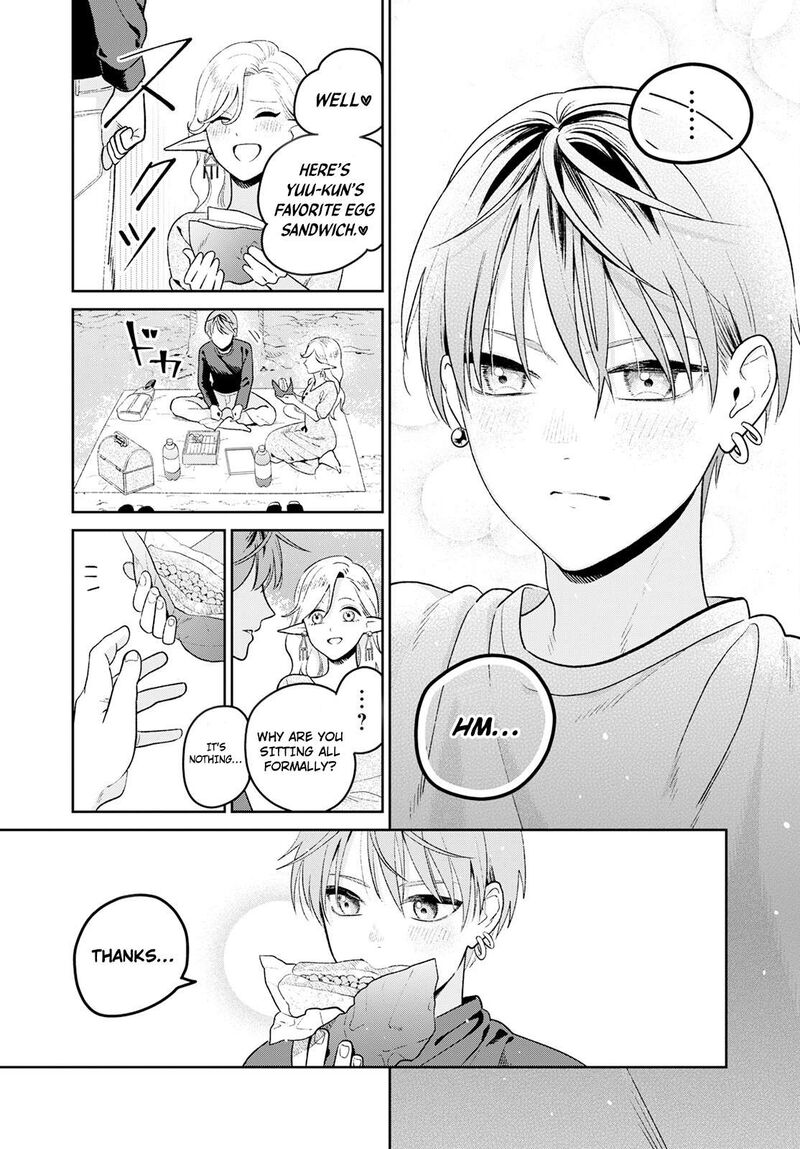 Miboujin Elf No Kanamori San Chapter 2 Page 21