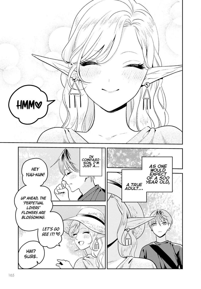 Miboujin Elf No Kanamori San Chapter 2 Page 22
