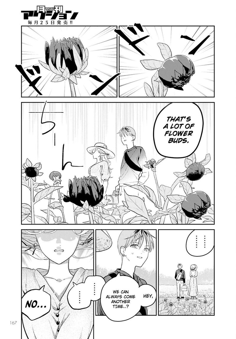Miboujin Elf No Kanamori San Chapter 2 Page 24