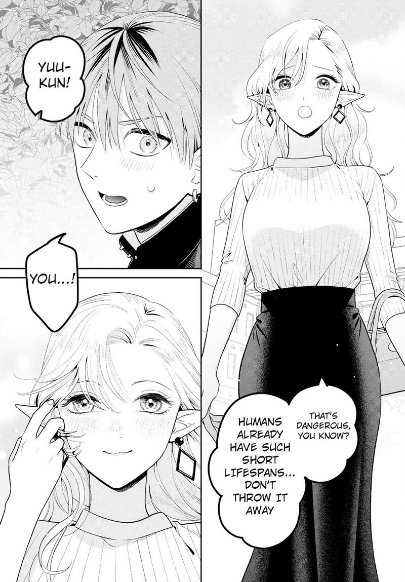 Miboujin Elf No Kanamori San Chapter 3 Page 13