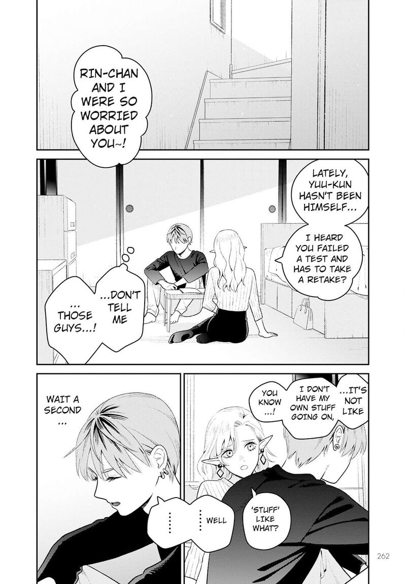 Miboujin Elf No Kanamori San Chapter 3 Page 14