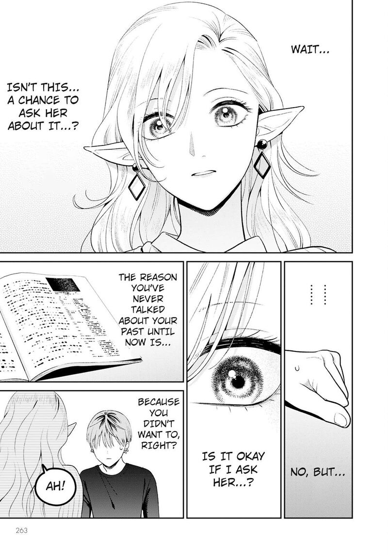 Miboujin Elf No Kanamori San Chapter 3 Page 15