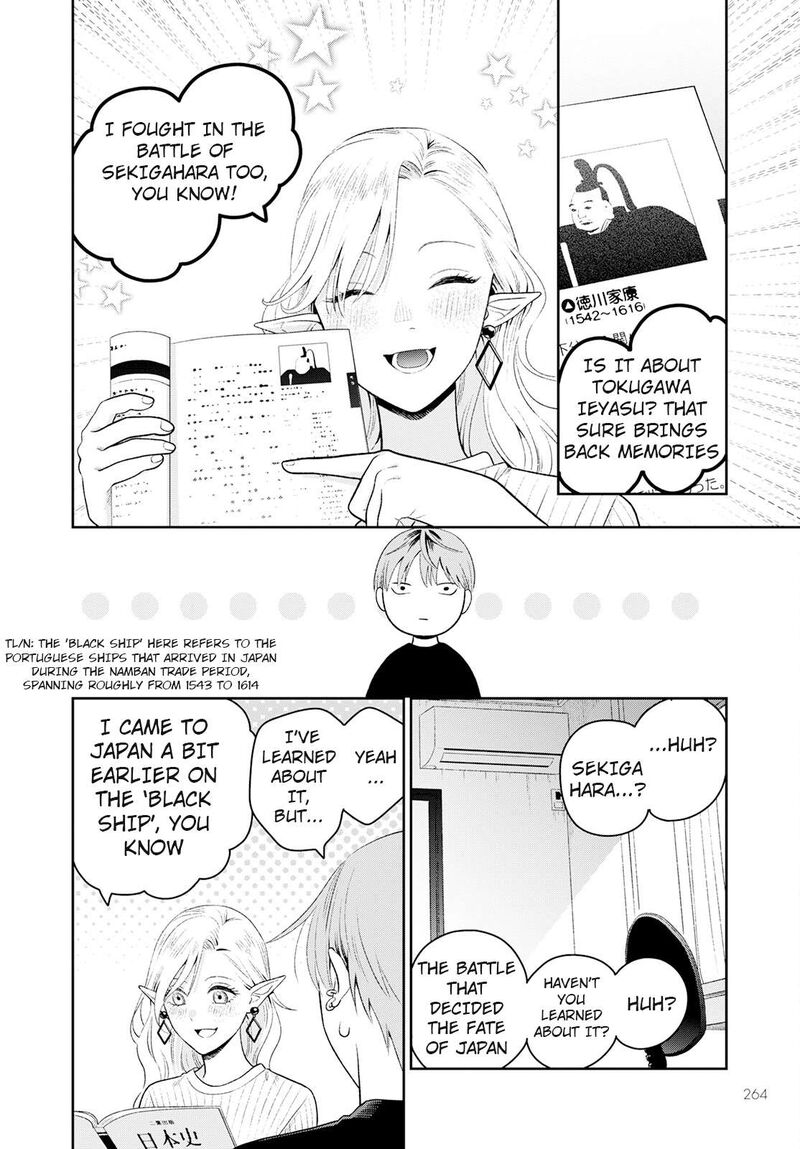 Miboujin Elf No Kanamori San Chapter 3 Page 16