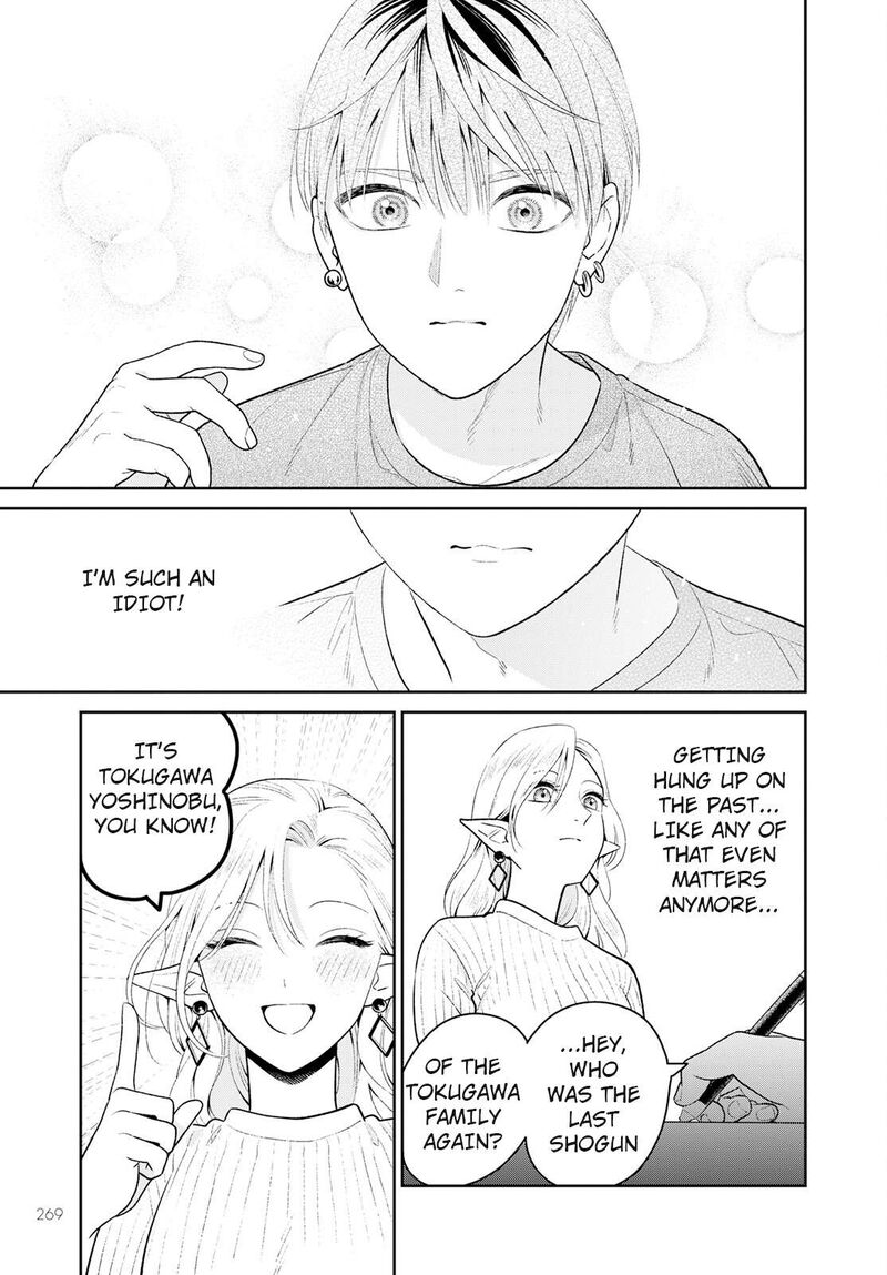 Miboujin Elf No Kanamori San Chapter 3 Page 21