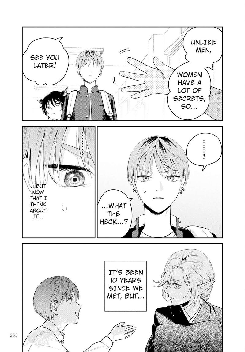 Miboujin Elf No Kanamori San Chapter 3 Page 5