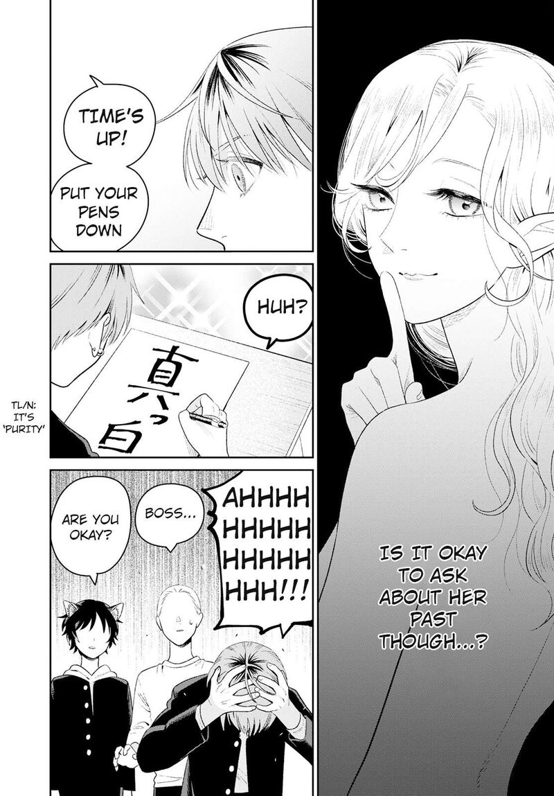 Miboujin Elf No Kanamori San Chapter 3 Page 8