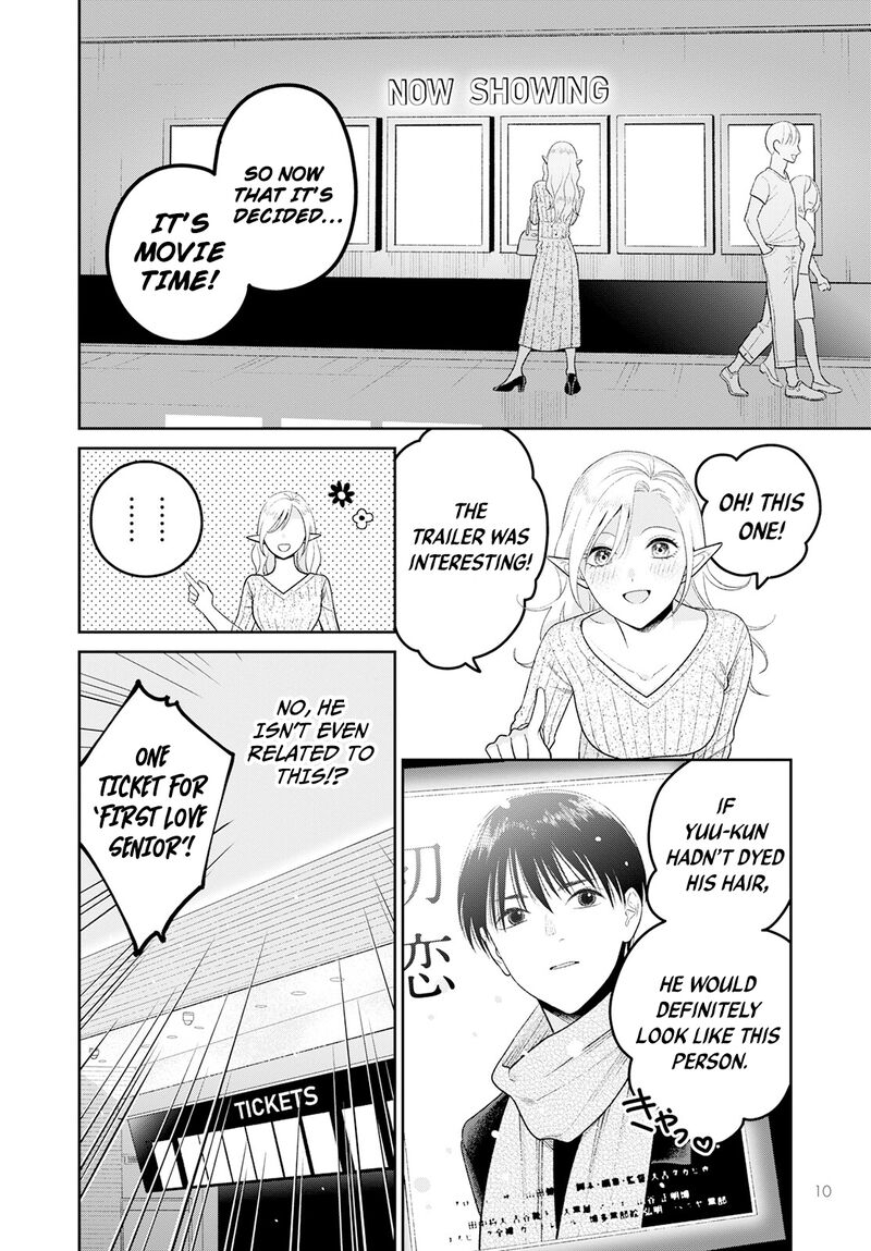 Miboujin Elf No Kanamori San Chapter 4 Page 10