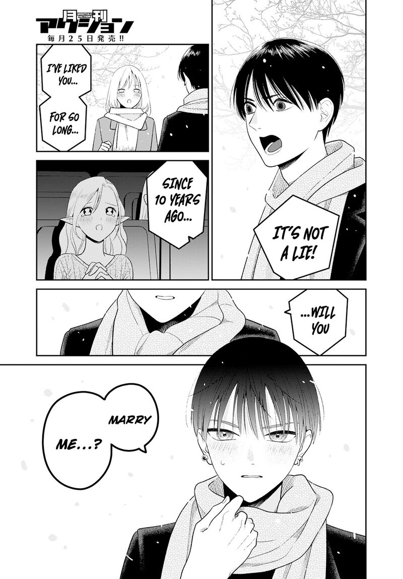 Miboujin Elf No Kanamori San Chapter 4 Page 11