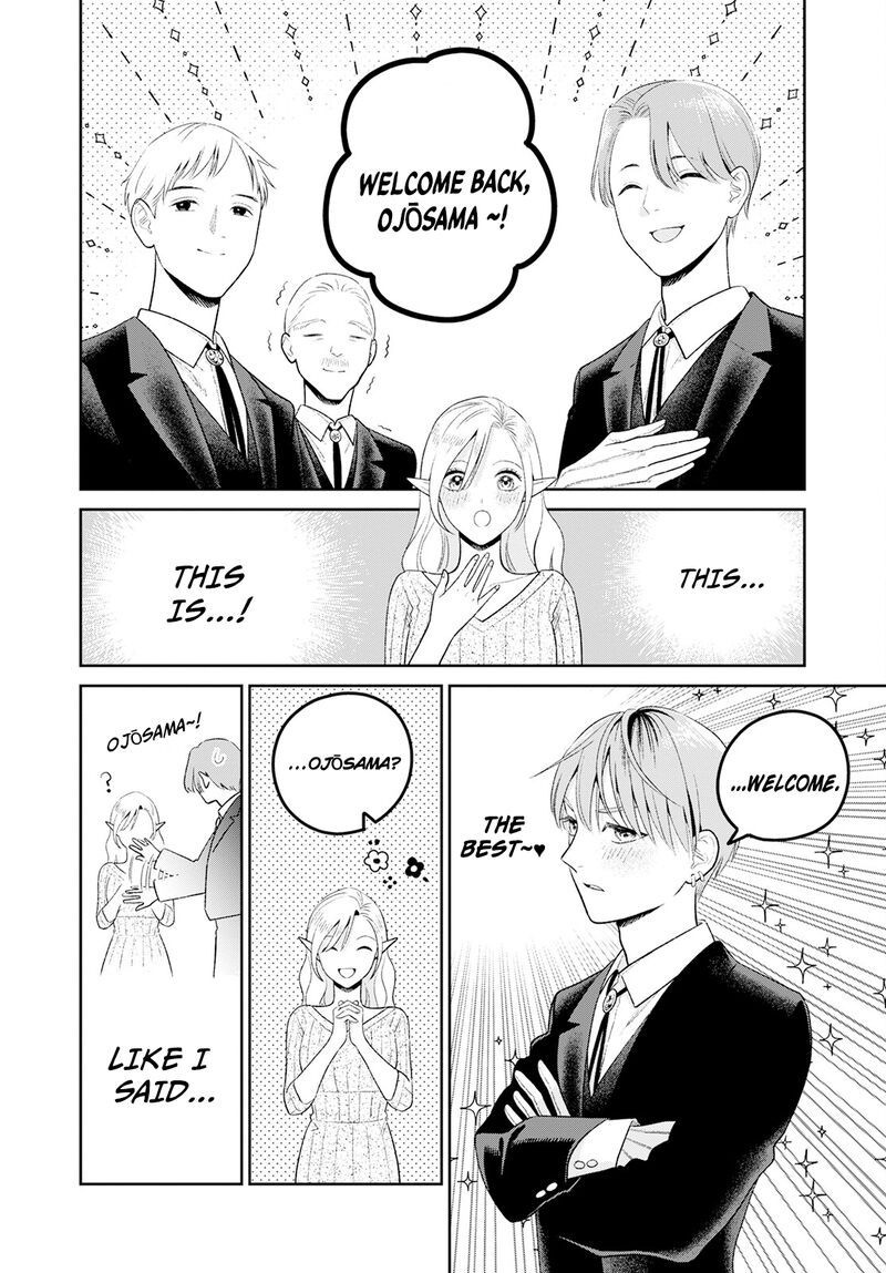 Miboujin Elf No Kanamori San Chapter 4 Page 14