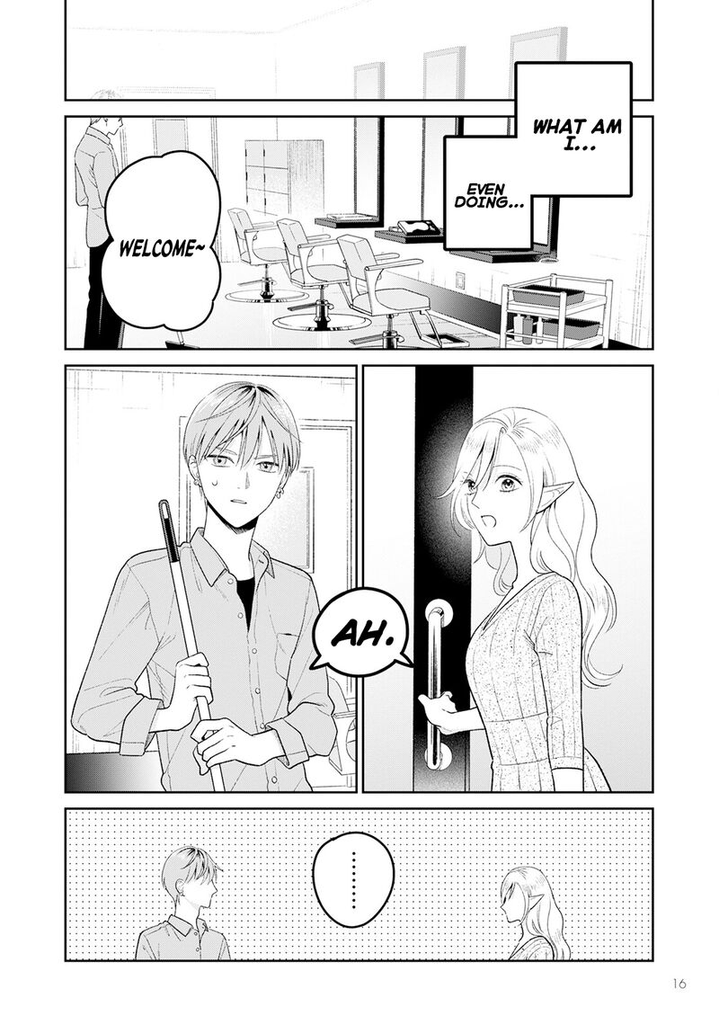 Miboujin Elf No Kanamori San Chapter 4 Page 16