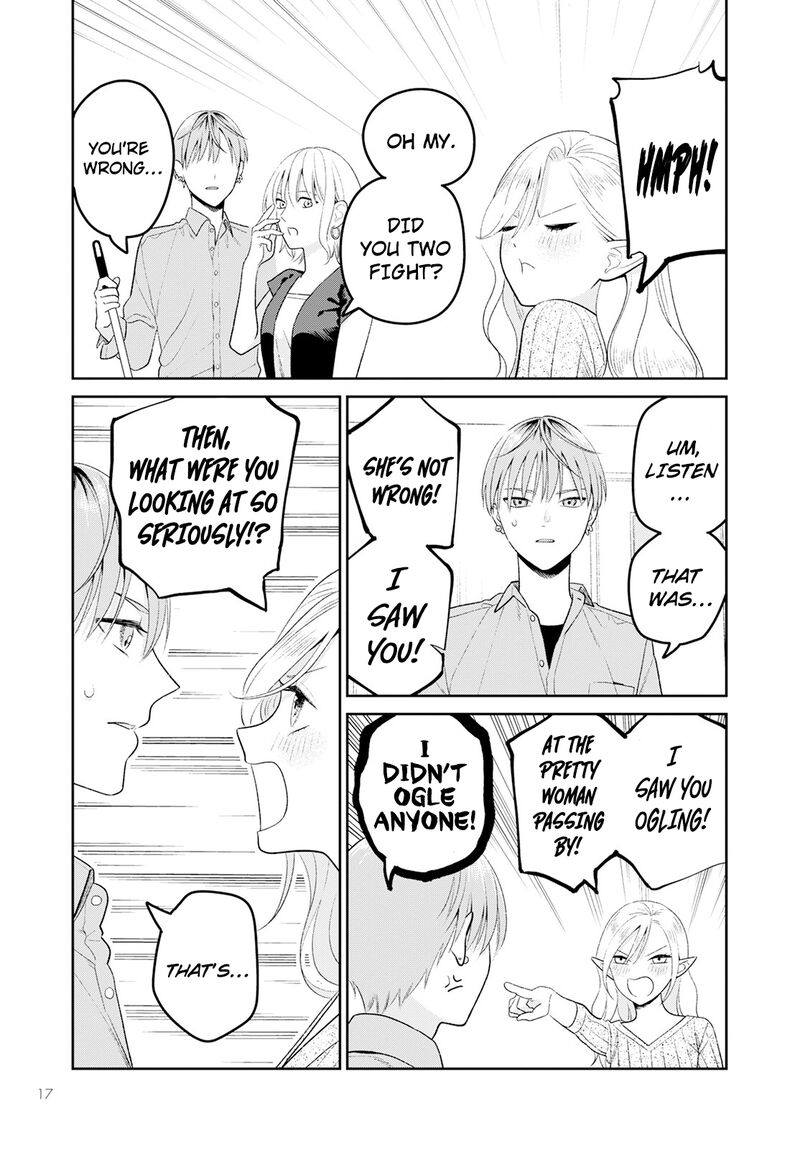 Miboujin Elf No Kanamori San Chapter 4 Page 17