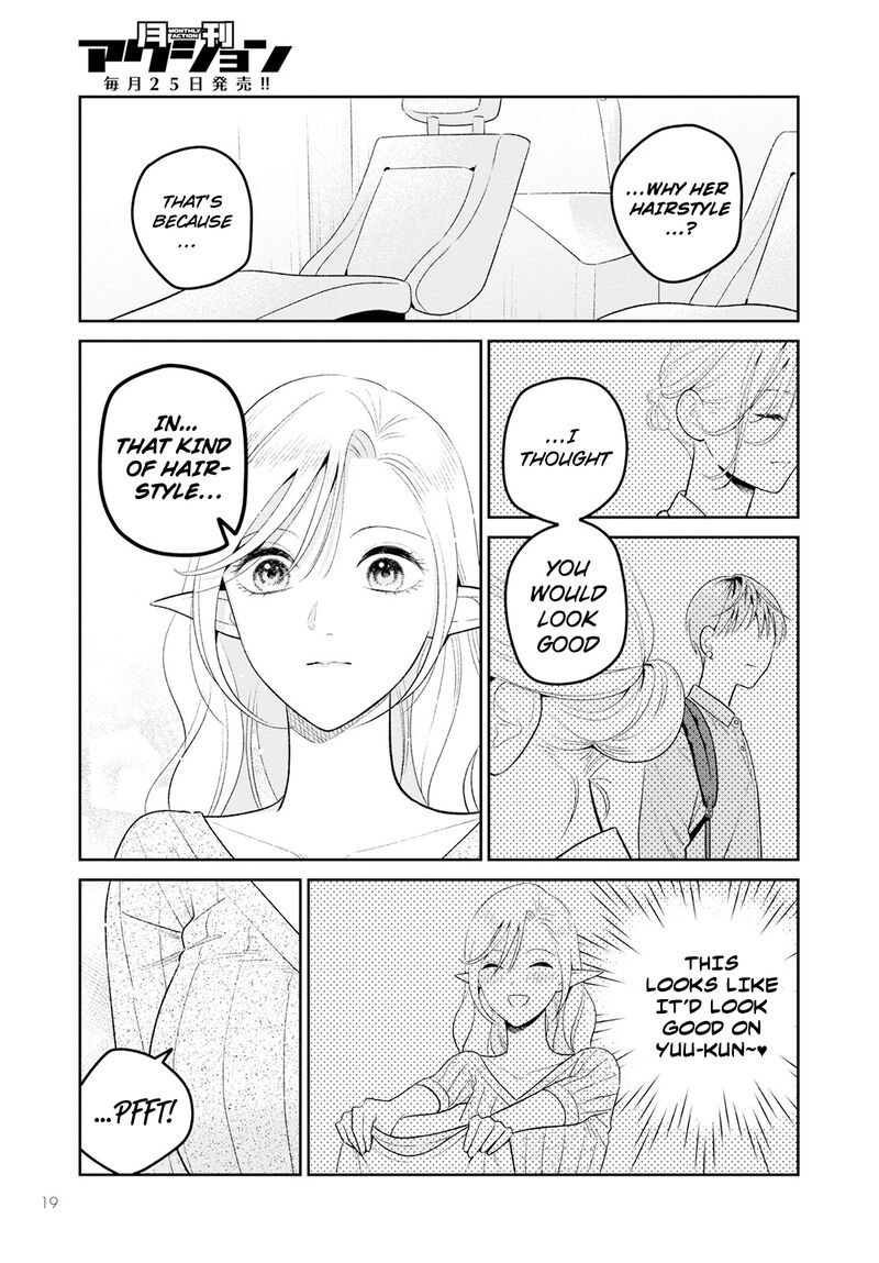 Miboujin Elf No Kanamori San Chapter 4 Page 19