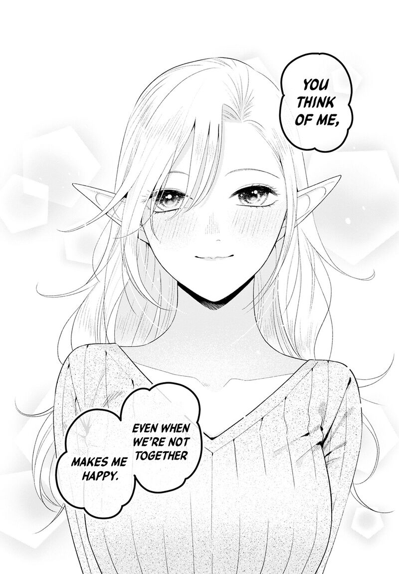 Miboujin Elf No Kanamori San Chapter 4 Page 21