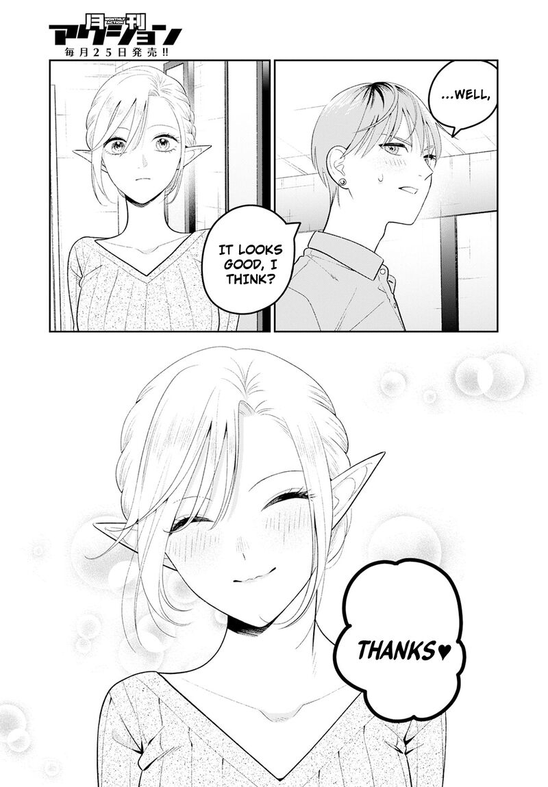 Miboujin Elf No Kanamori San Chapter 4 Page 23