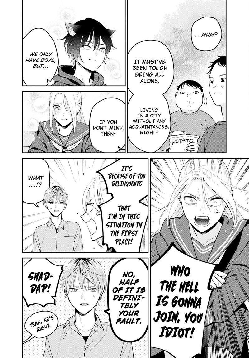 Miboujin Elf No Kanamori San Chapter 5 Page 11