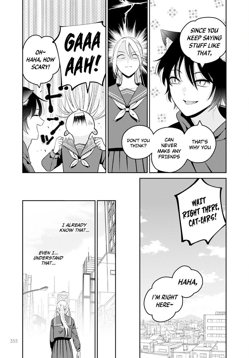 Miboujin Elf No Kanamori San Chapter 5 Page 12