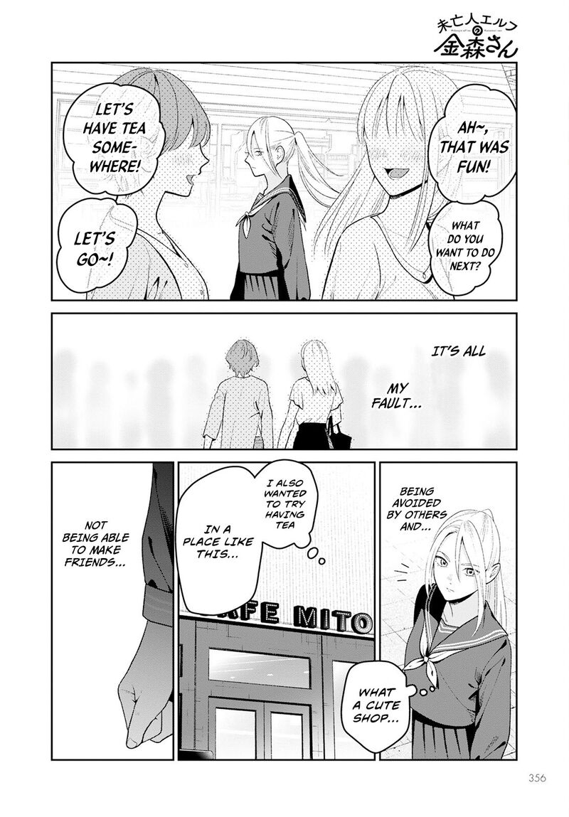 Miboujin Elf No Kanamori San Chapter 5 Page 13