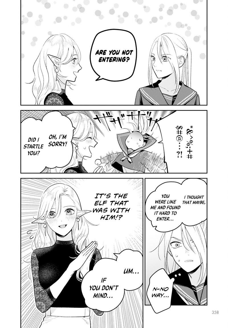 Miboujin Elf No Kanamori San Chapter 5 Page 15