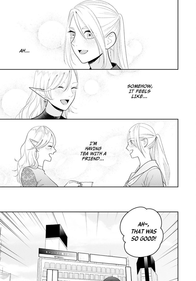 Miboujin Elf No Kanamori San Chapter 5 Page 20