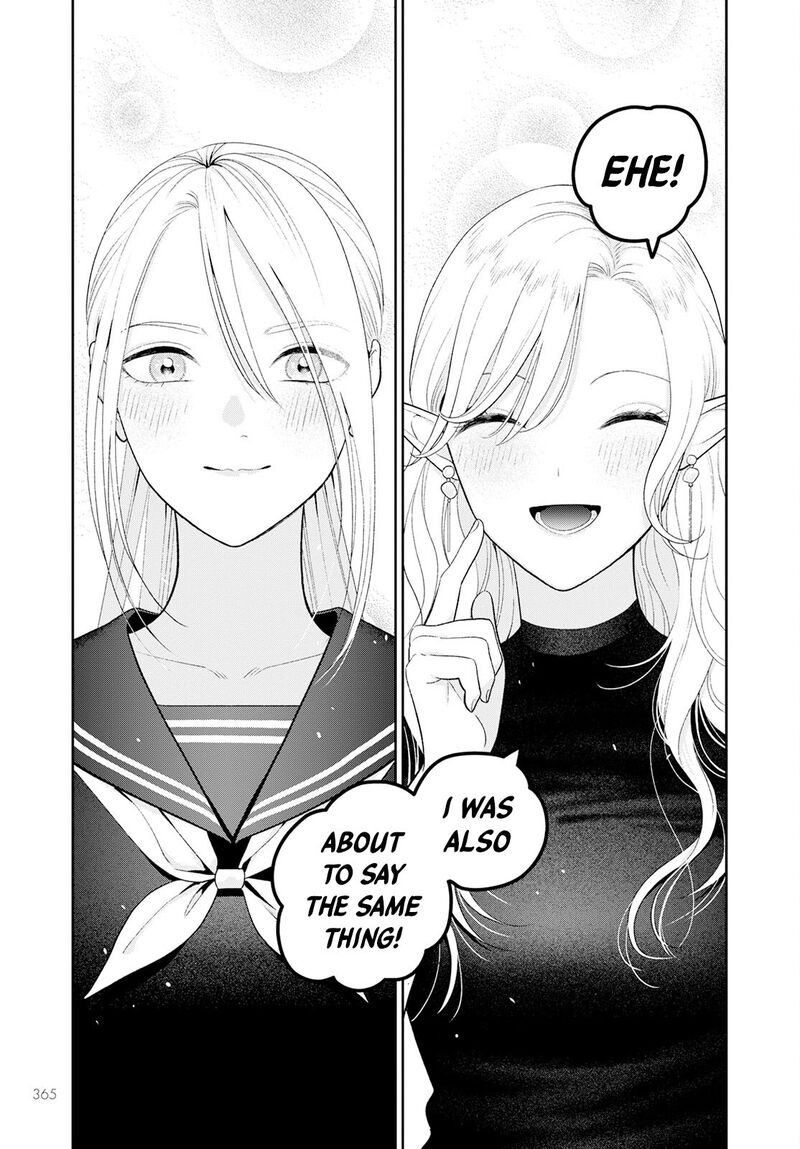 Miboujin Elf No Kanamori San Chapter 5 Page 22