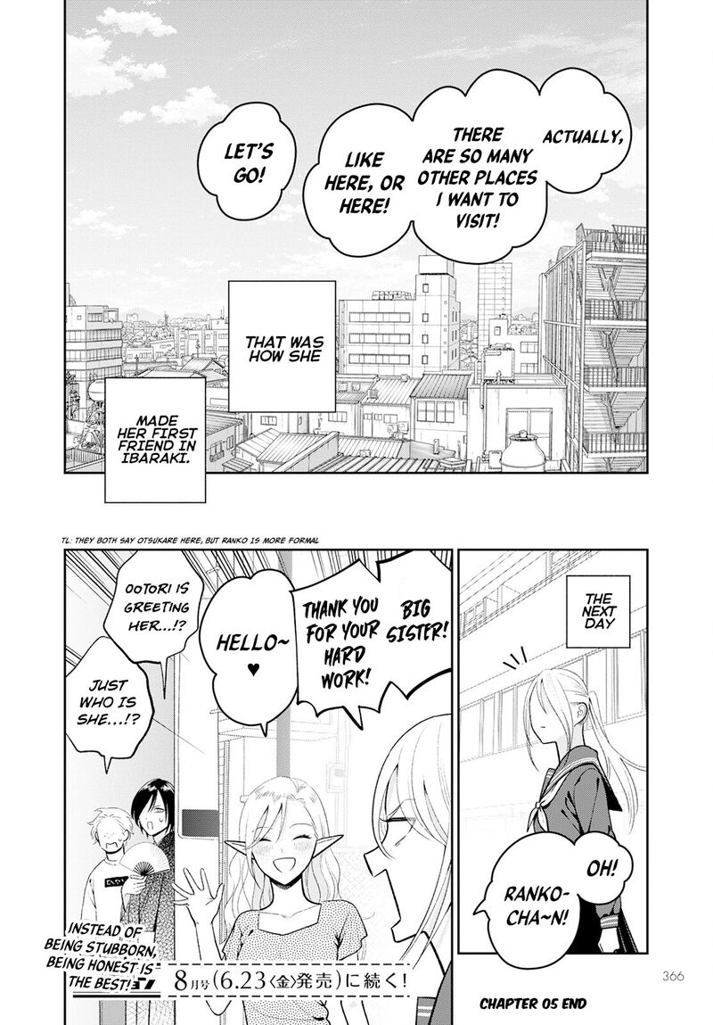 Miboujin Elf No Kanamori San Chapter 5 Page 23