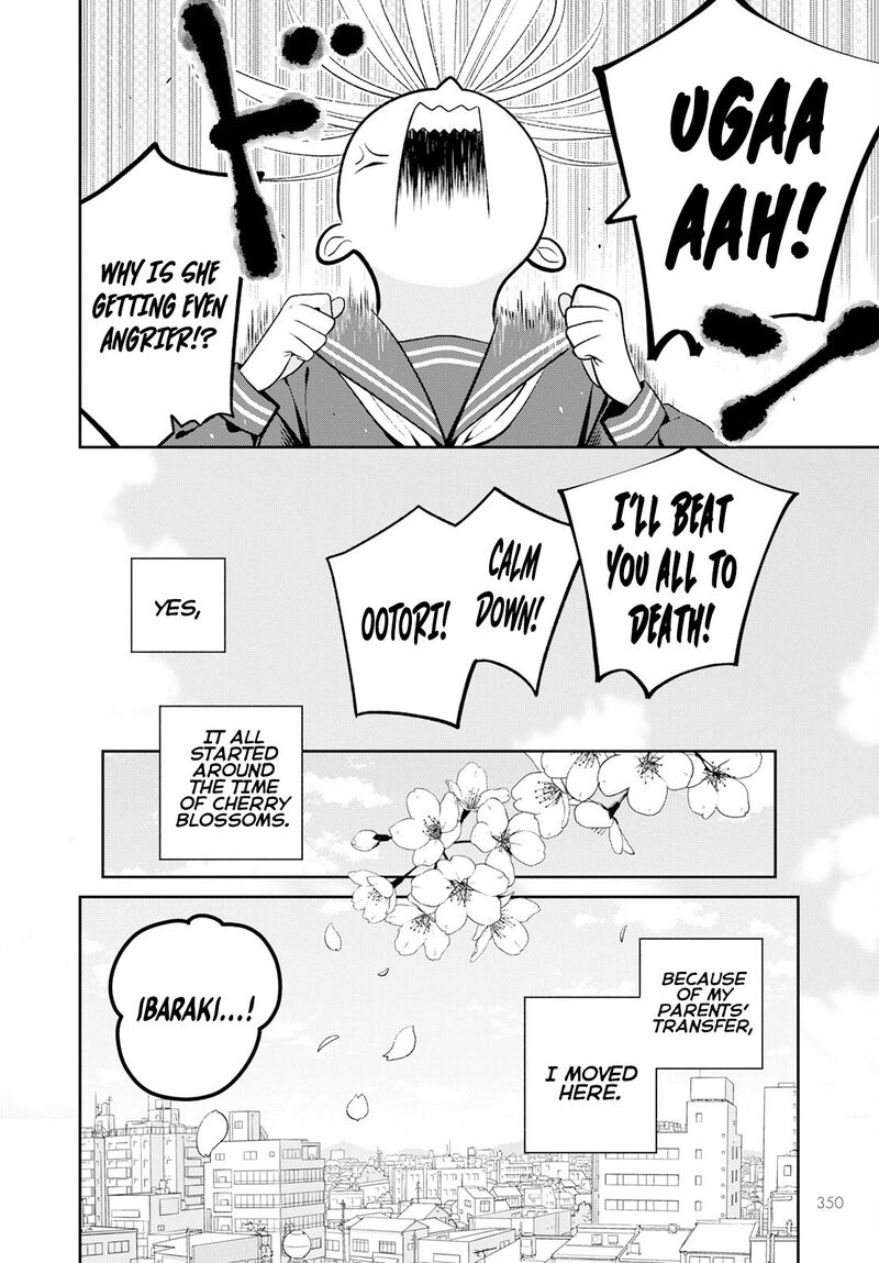 Miboujin Elf No Kanamori San Chapter 5 Page 7